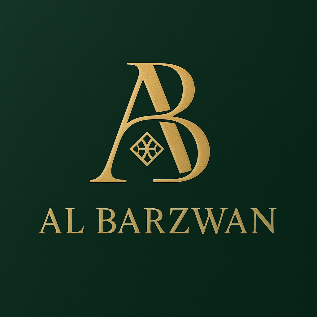AL BARZWAN Logo
